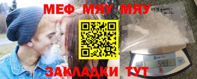 MDMA Premium VHQ Можайск