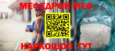 крисы Можга