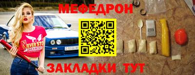 MDMA Premium VHQ Можайск