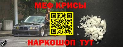 MDMA Premium VHQ Можайск