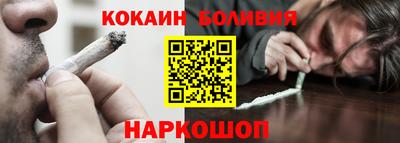 мет Моздок
