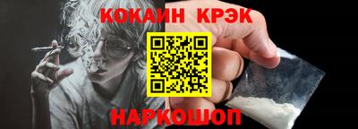 MDMA Premium VHQ Можайск
