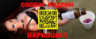 MDMA Premium VHQ Можайск