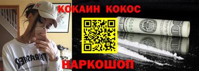 MDMA Premium VHQ Можайск