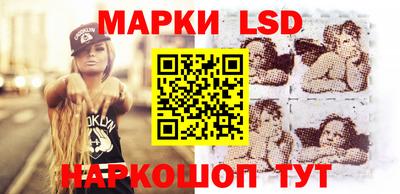 MDMA Premium VHQ Можайск