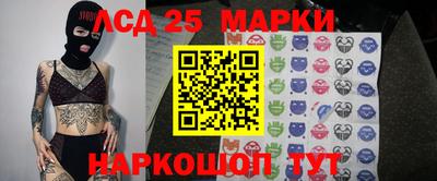 MDMA Premium VHQ Можайск