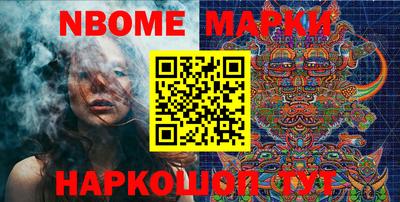 MDMA Premium VHQ Можайск