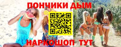 мет Моздок
