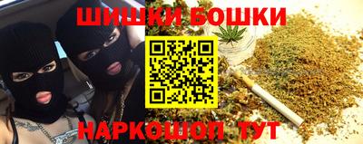 мет Моздок