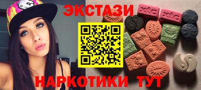 мет Моздок