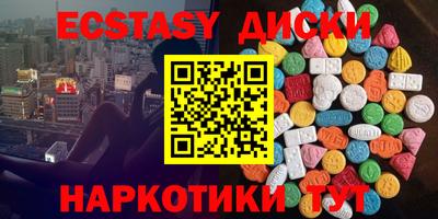 мет Моздок