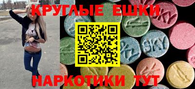 MDMA Premium VHQ Можайск
