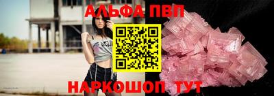мет Моздок