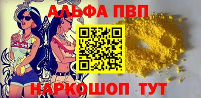 крисы Можга