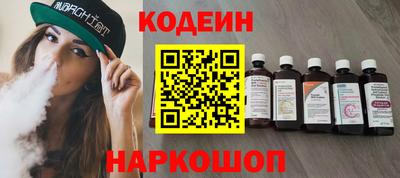 MDMA Premium VHQ Можайск