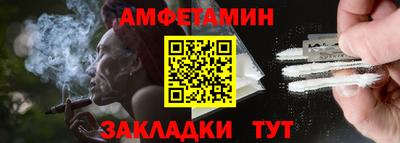 мет Моздок