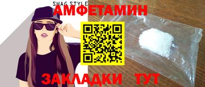крисы Можга