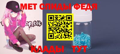 MDMA Premium VHQ Можайск