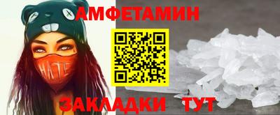 MDMA Premium VHQ Можайск