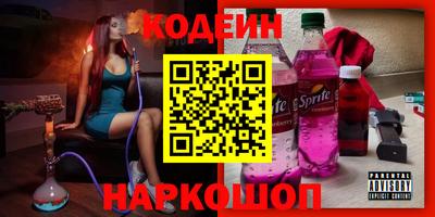 MDMA Premium VHQ Можайск