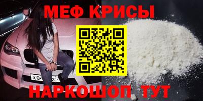 MDMA Premium VHQ Можайск
