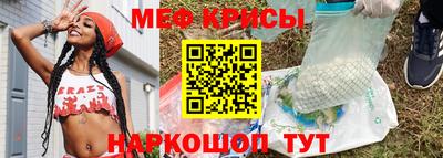 MDMA Premium VHQ Можайск